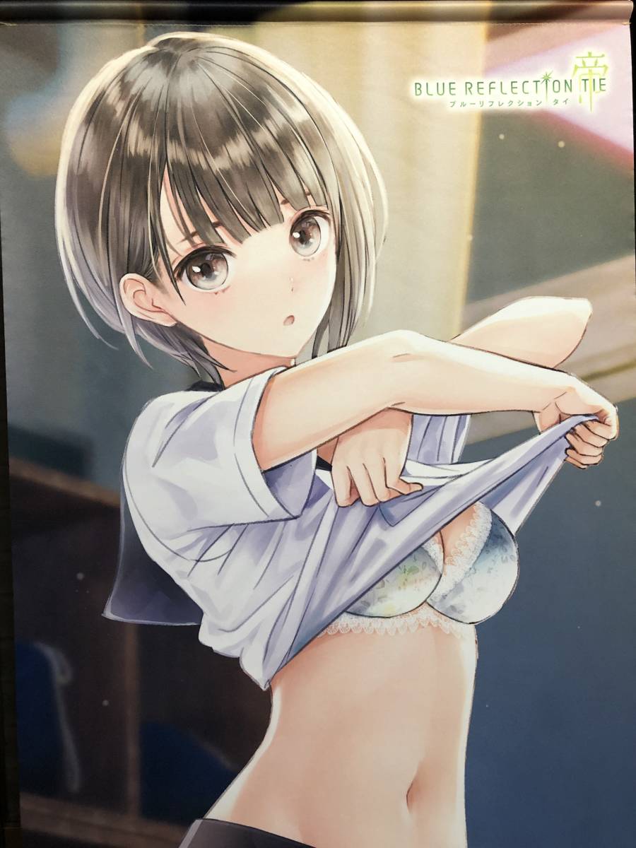 ヤフオク! - ブルーリフレクション BLUE REFLECTION TI...
