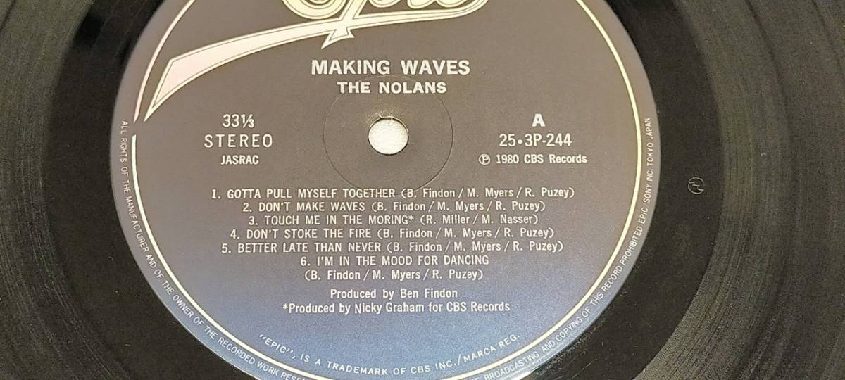 1円～ LPレコード ノーランズ MAKING WAVES アルバム THE NOLANS メイキング ウェイブス 51263-39の画像2