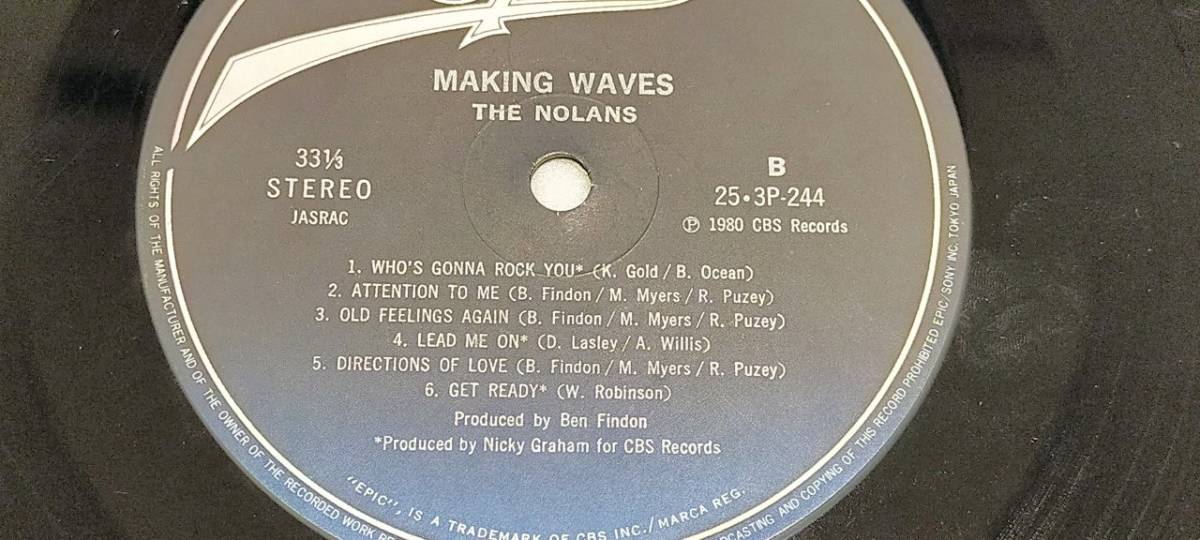 1円～ LPレコード ノーランズ MAKING WAVES アルバム THE NOLANS メイキング ウェイブス 51263-39の画像3