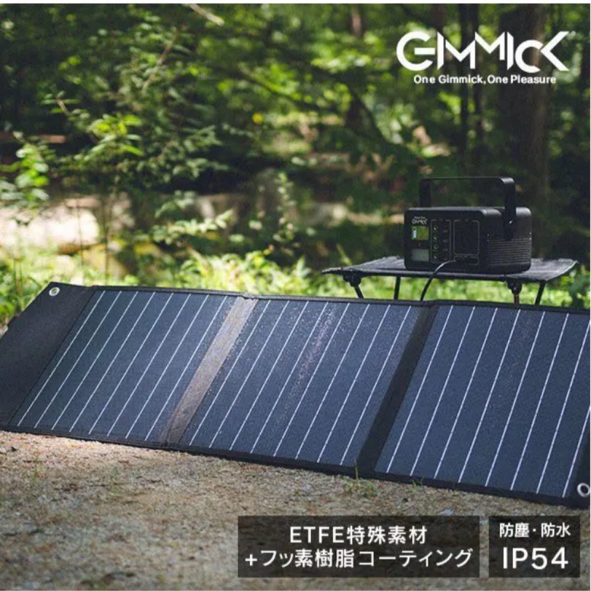 期間限定特価】 【新品未開封】 売れ筋がひ新作! 【新品】ポータブル