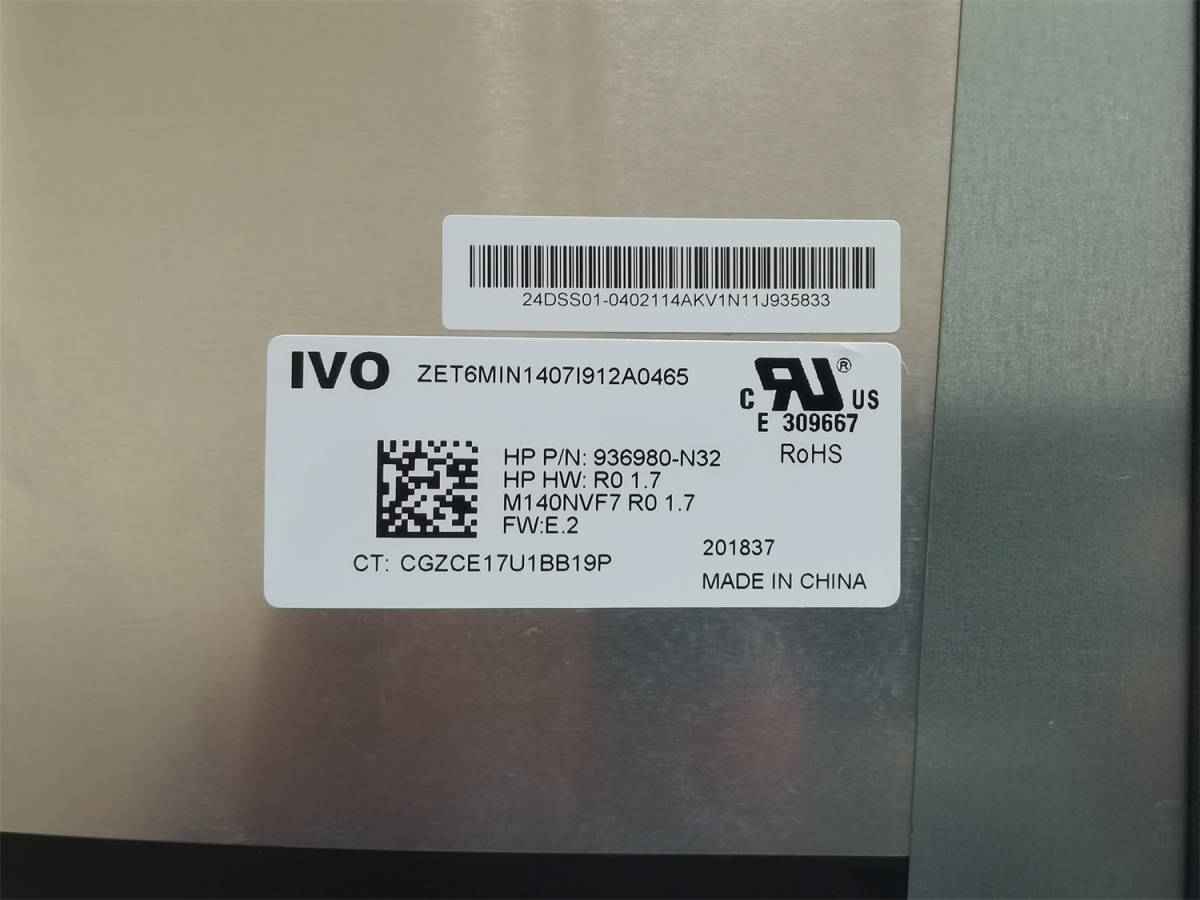 完売】 M140NVF7 新品 R0 1920（RGB）×1080 14インチ 液晶パネル 1.7