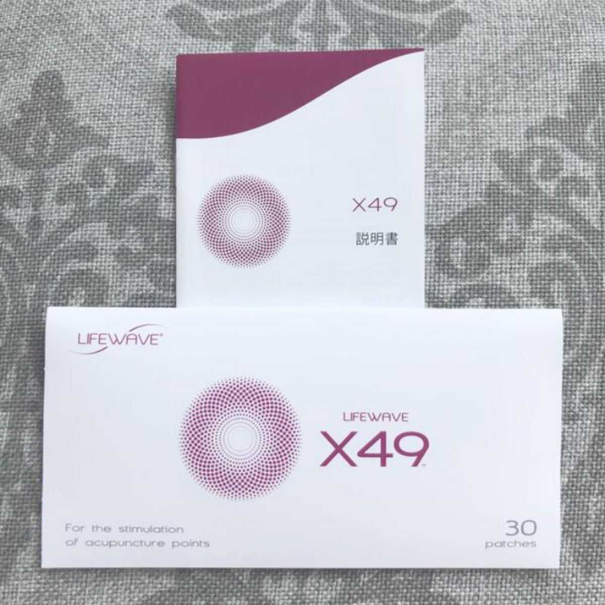X49 ライフウェーブ|Yahoo!フリマ(旧PayPayフリマ) X49 ライフウェーブ|Yahoo!フリマ(旧PayPayフリマ)