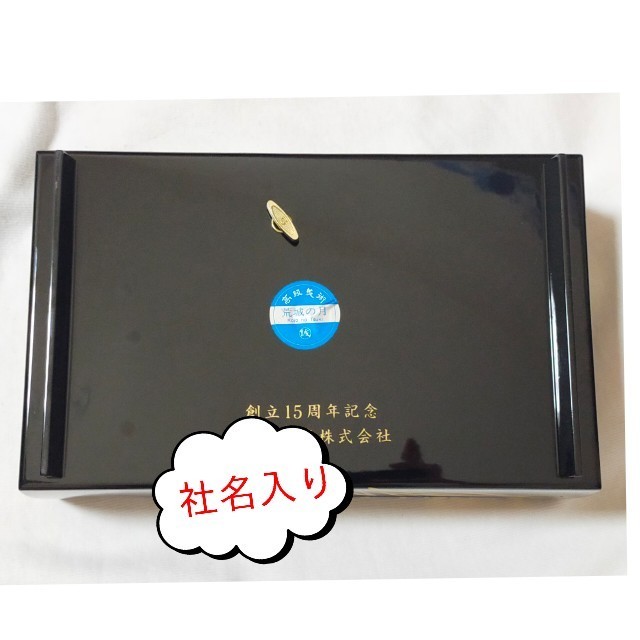 訳あり 漆塗り 鍵付き ジュエリーボックス大 ミラー オルゴール 訳あり 漆塗り 鍵付き ジュエリーボックス大 ミラー オルゴール