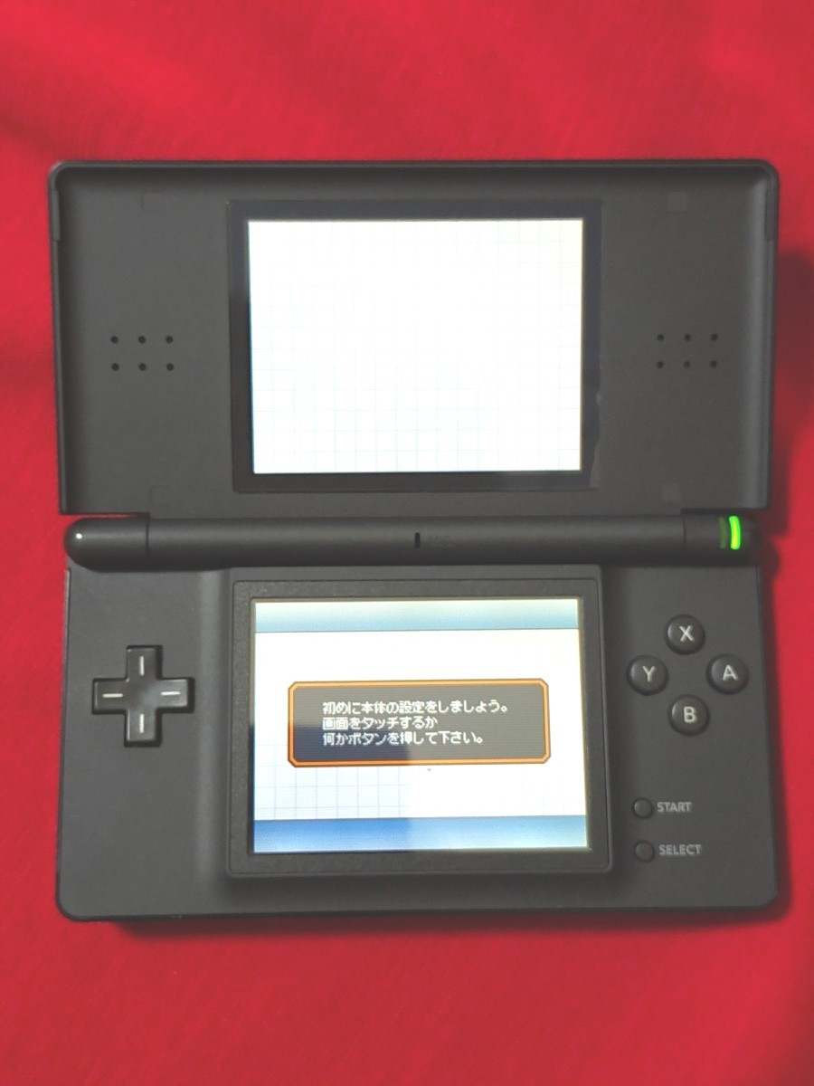 任天堂 DS Lite 本体 ソフト7本セット Nintendo ニンテンドー ブラック