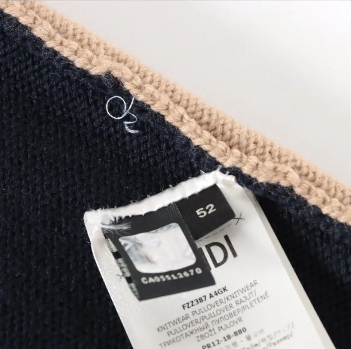 フェンディ FENDI ウール ニット セーター バイカラー トレーナー 52
