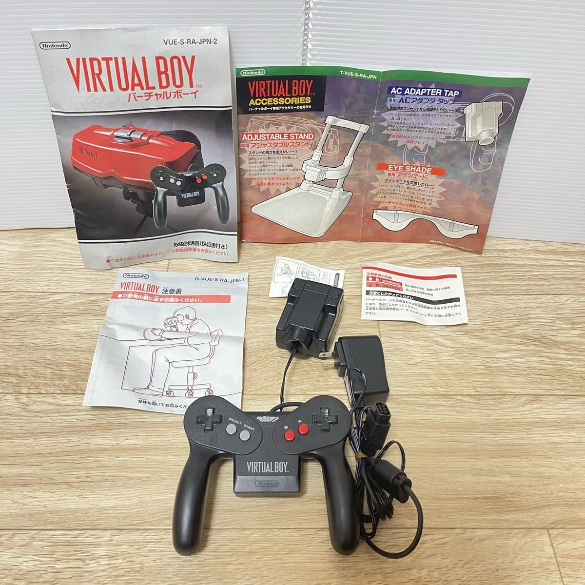 任天堂 Nintendo VIRTUAL BOY バーチャルボーイ | contifarma.pe