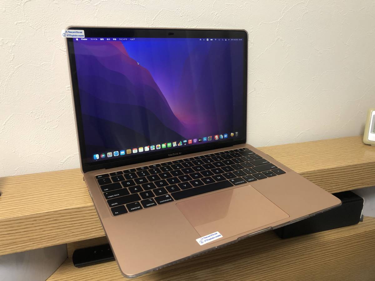 森の雑貨屋さん Apple Macbook 12インチ シルバー USキーボード 付属品