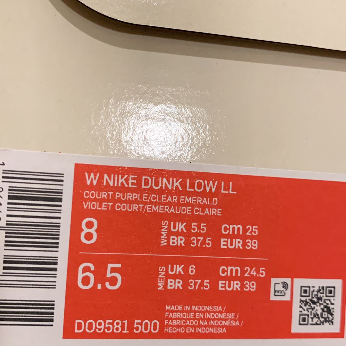 送料無料 Nike WMNS Dunk Low Lisa Leslie ナイキ ウィメンズ ダンク