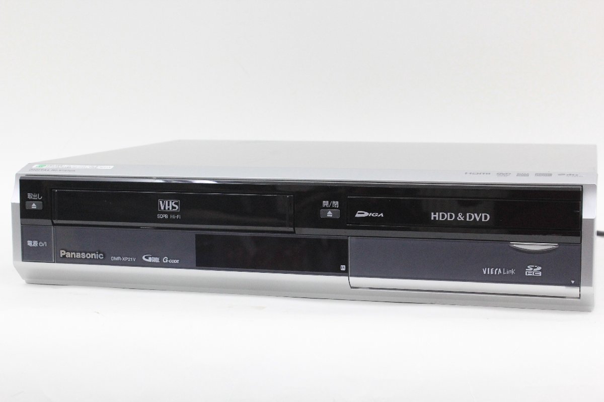 お買い物ガイド VHS内蔵 DMR-XP21V DIGA Panasonic DVDレコーダー DVDレコーダー