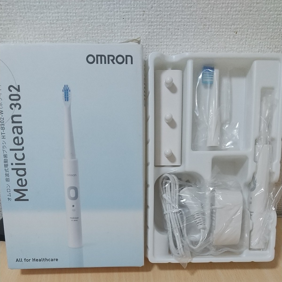 オムロン 音波式電動歯ブラシ HT-B302-W ホワイト 美容家電 オムロン 音波式電動歯ブラシ HT-B302-W ホワイト 美容家電