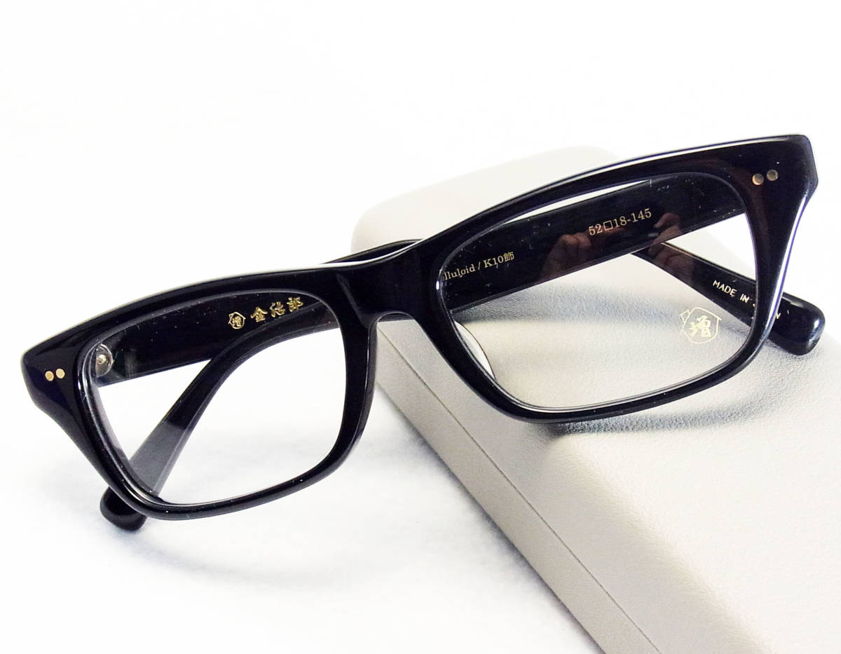金治郎 MK-003 Celluloid セルロイド K10飾り ハンドメイド 眼鏡 メガネ