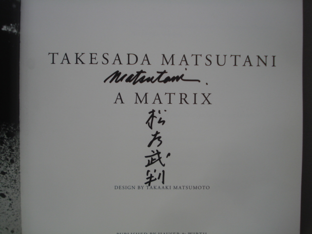 [大型本]TAKESADA MATSUTANI：A MATRIX 松谷武判：マトリックス サイン入り_画像10