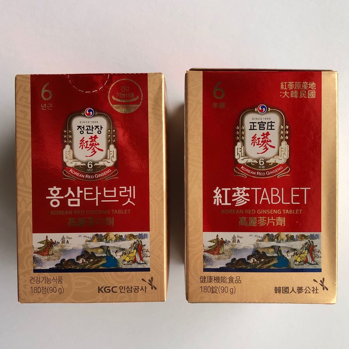 正官庄】高麗 紅参 タブレット 180錠×2箱 サプリメント 高麗人参 韓国