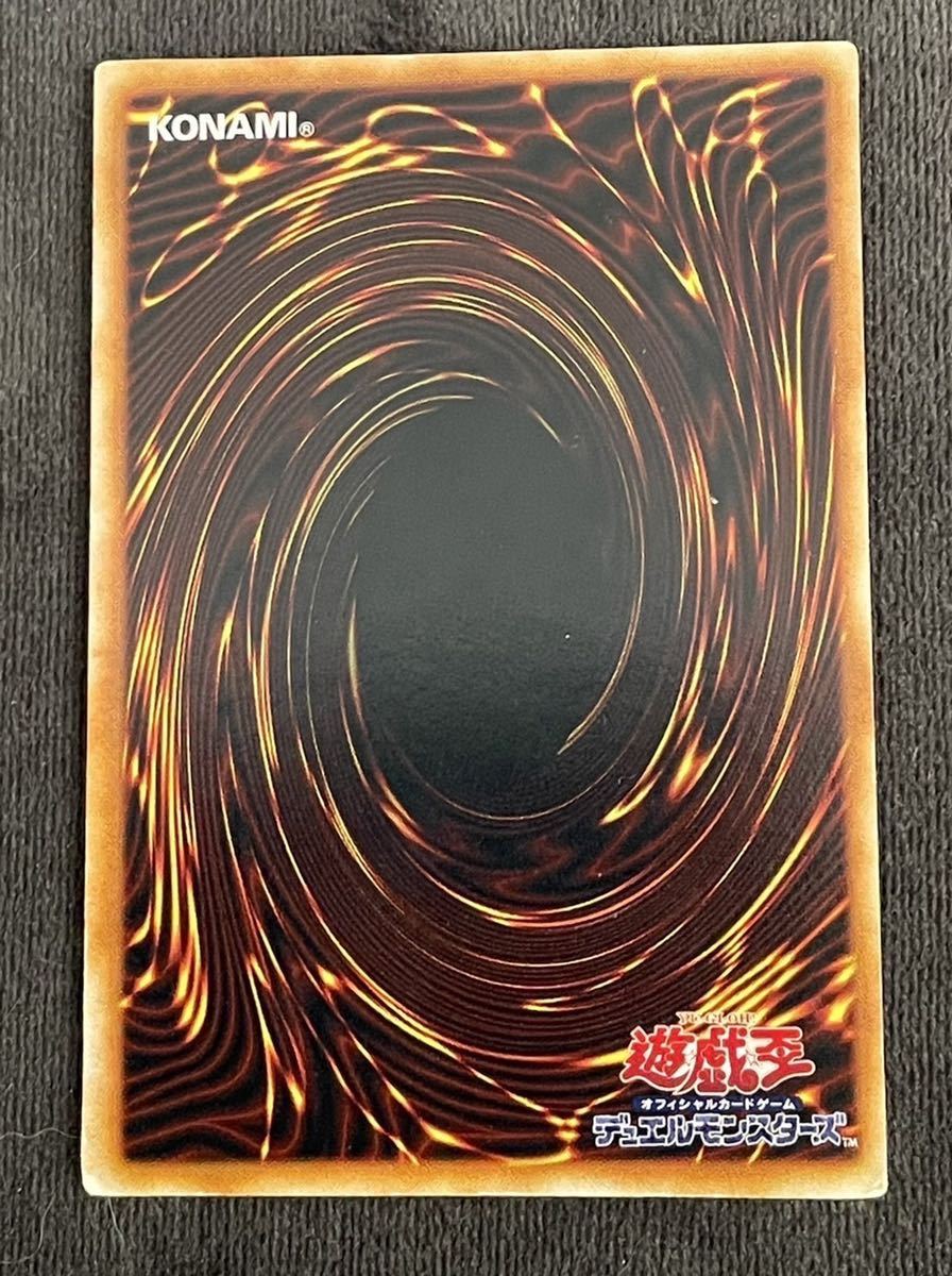 美品】 遊戯王デュエルモンスターズ 青眼の白龍 初期 スターター