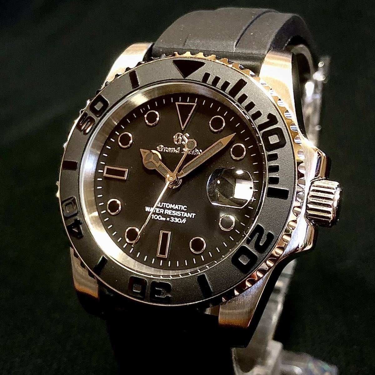 希少1点物☆1円〜SEIKO MOD☆NH35 GSヨットマスター仕様 希少1点物☆1円〜SEIKO MOD☆NH35 GSヨットマスター仕様