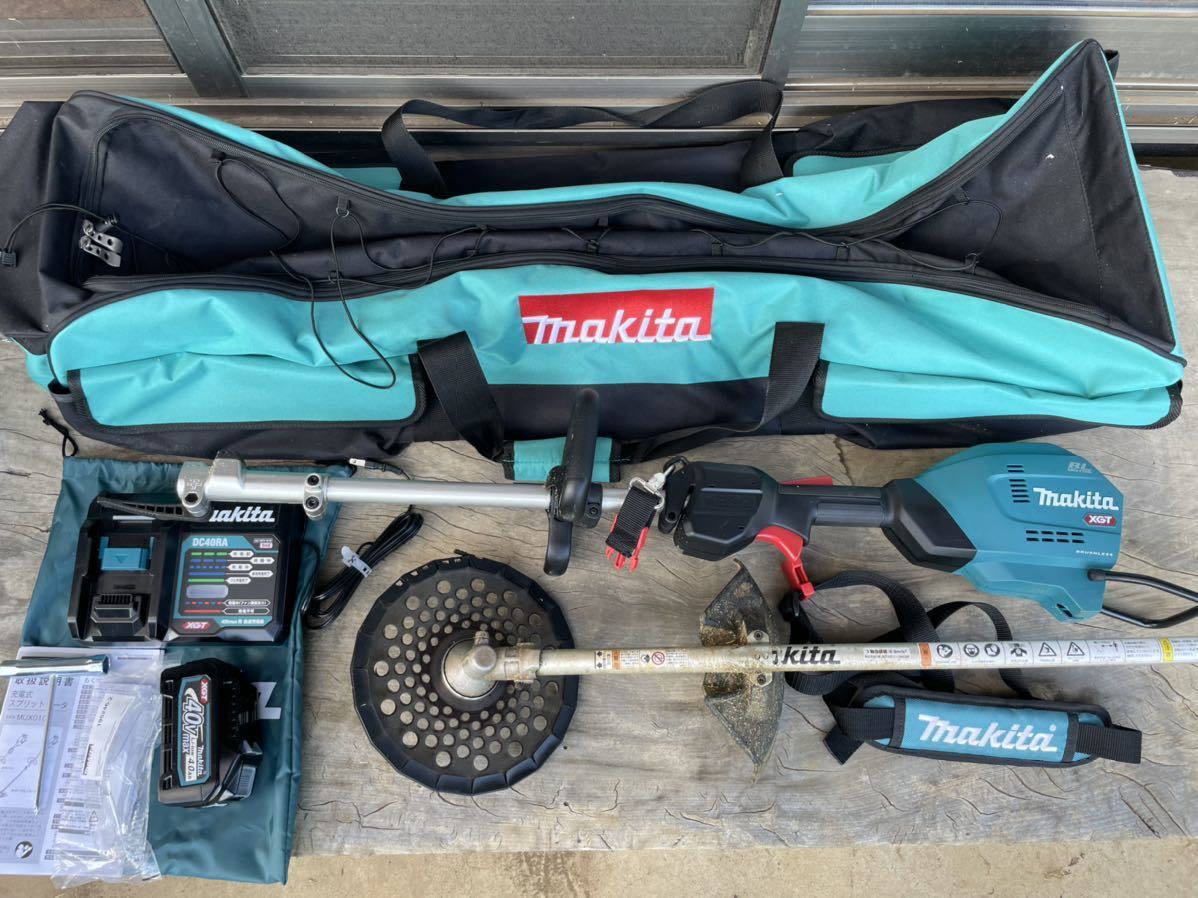 マキタ(Makita)充電式スプリット草刈機 MUX01GRMM 40Vmax4Ah