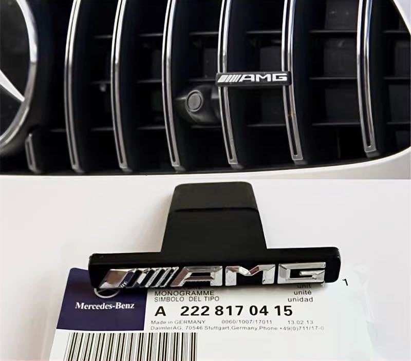AMG エンブレム フロントグリル用 メルセデスベンツ パナメリカーナグリル