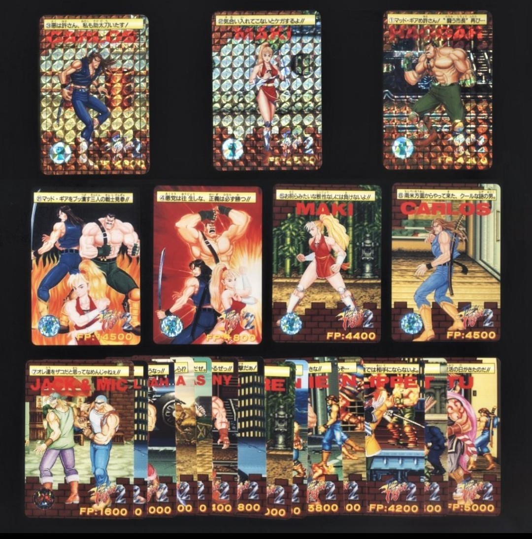 新品 当時物 カードダス ファイナルファイト2 全種 フルコンプ 新品 当時物 カードダス ファイナルファイト2 全種 フルコンプ