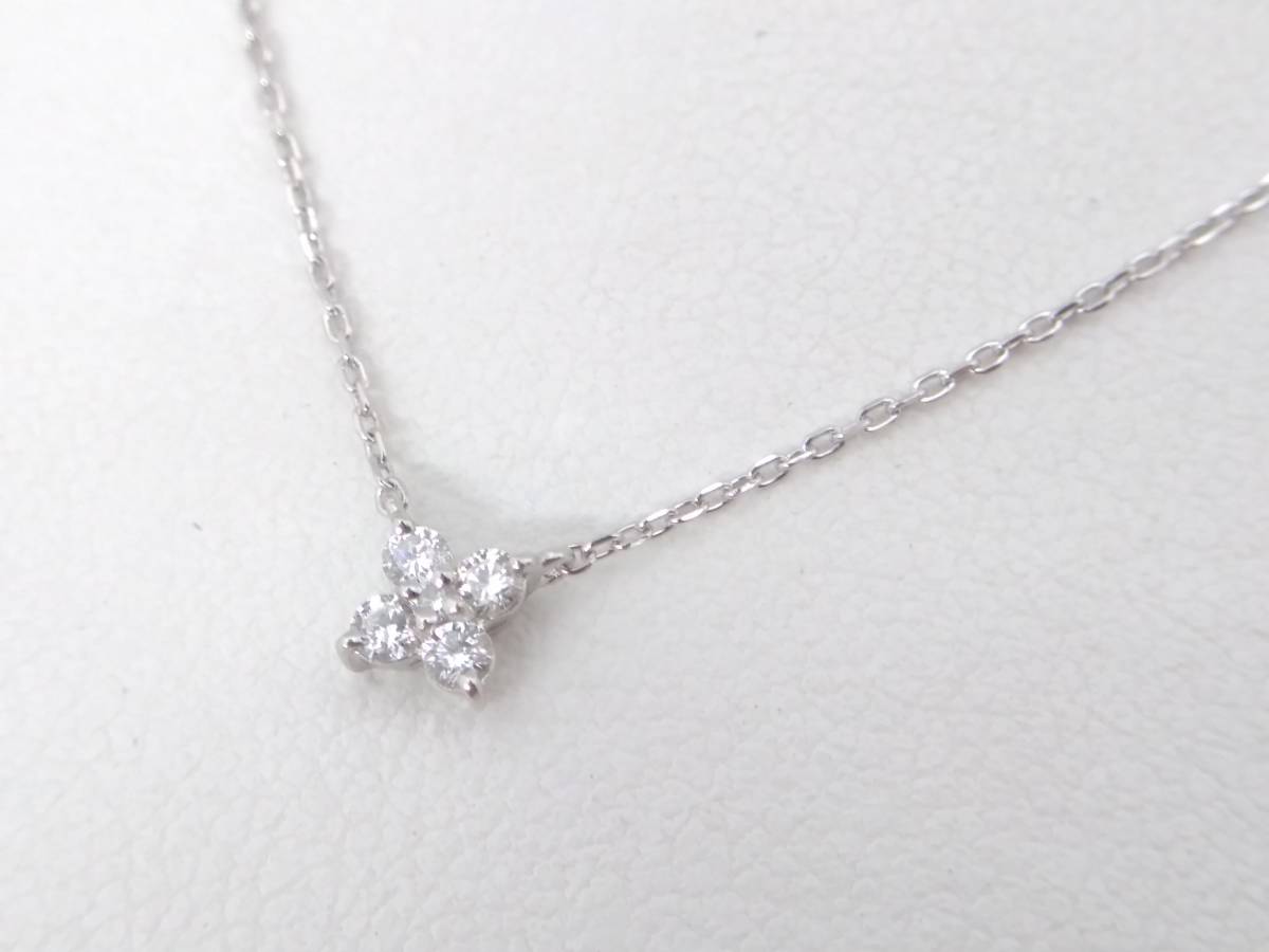 VENDOME GROUP Pt950 Pt850 37+3.5cm D0.10ct ブランド アクセサリー