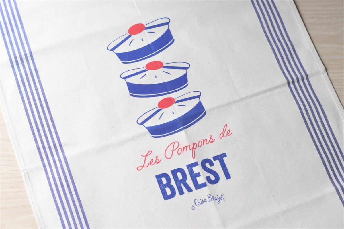 Tissage de l'ouest ティサージュ・ドゥ・ルウェスト トーション BREST(BL) キッチンクロス フランス製 インテリア　ストライプ 新品_画像1