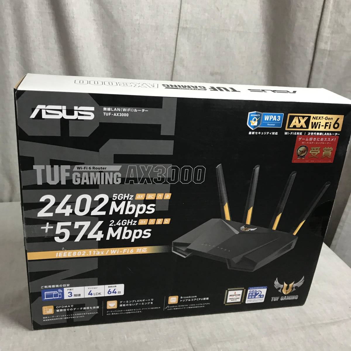 ヤフオク! - ASUS WiFi 無線 ルーター WiFi6 2402+...