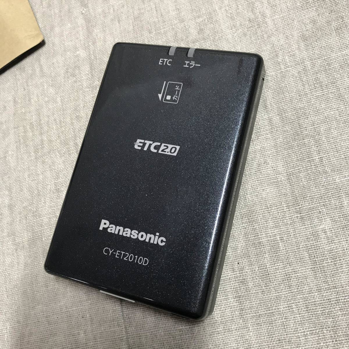 現状品 パナソニック Panasonic ETC2.0 CY-ET2010D アンテナ一体型 DSRC 新セキュリティ対応 音声案内タイプ( アンテナ一体型)|売買されたオークション情報、yahooの商品情報をアーカイブ公開 - オークファン(aucfan.com) 現状品 パナソニック Panasonic ETC2.0 CY-ET2010D アンテナ一体型 DSRC 新セキュリティ対応 音声案内タイプ( アンテナ一体型)|売買されたオークション情報、yahooの商品情報をアーカイブ公開 - オークファン(aucfan.com)