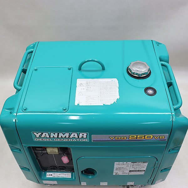 ディーゼル発電機 ヤンマー YDG250VS-6E 建設機械 防音 軽油 ディーゼル発電機 ヤンマー YDG250VS-6E 建設機械 防音 軽油