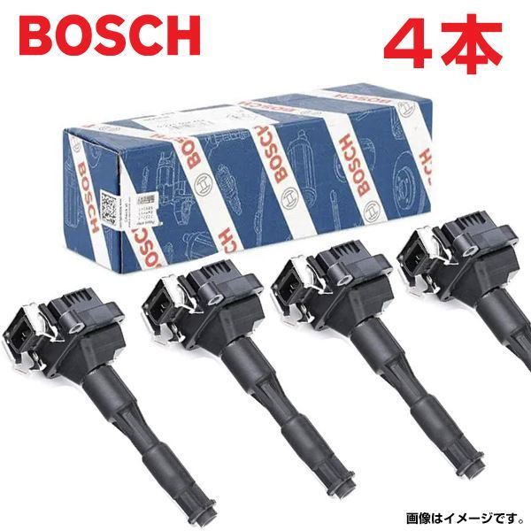 【送料無料】 ボッシュ BOSCH イグニッションコイル IG-1 4本 日産 エキスパート VNW11 参考品番 22448-4M500 22448-4M50A U08001-COIL