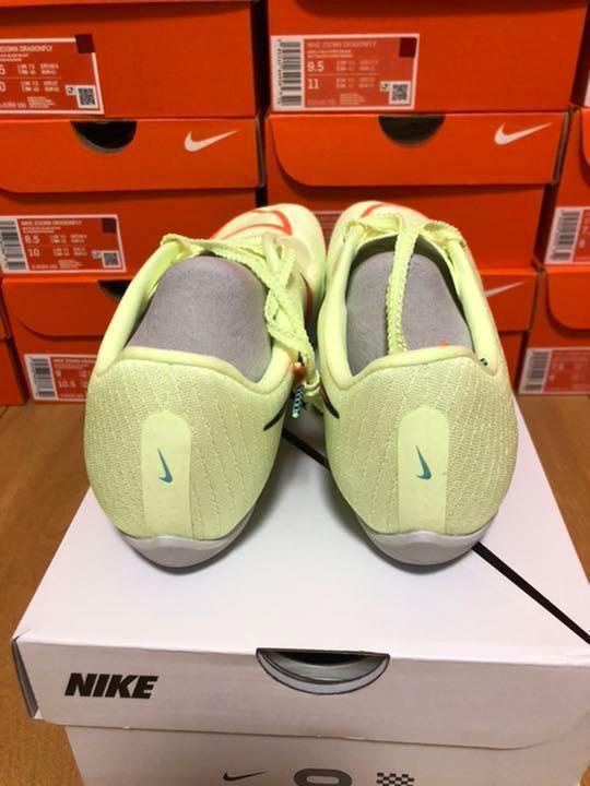 NIKE AIR ZOOM MAXFLY エアズーム マックスフライ26.5cm US 8.5サイズ