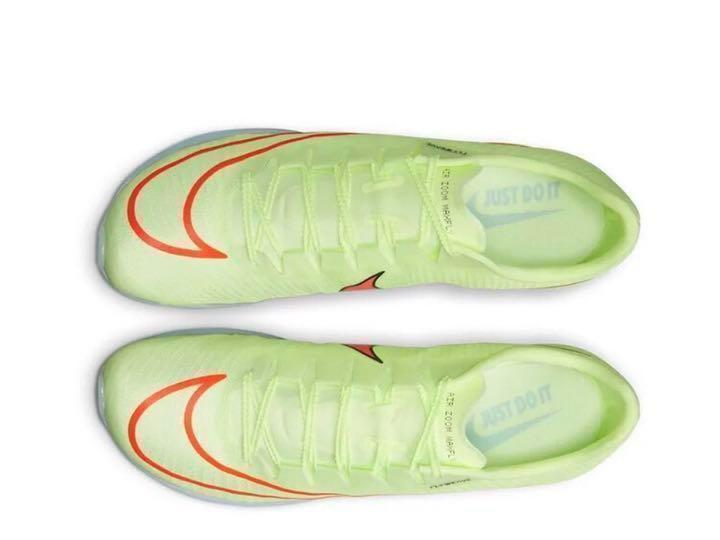 NIKE AIR ZOOM MAXFLY エアズーム マックスフライ26.5cm US 8.5サイズ