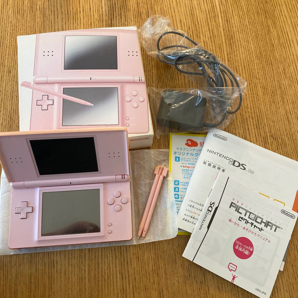 ジャンク品 Nintendo DS liteピンク - Nintendo Switch