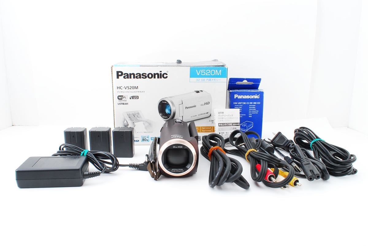 Panasonic デジタルハイビジョン ビデオカメラ HC-V520M - cna.gob.bo