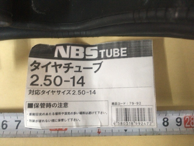 item_image_2