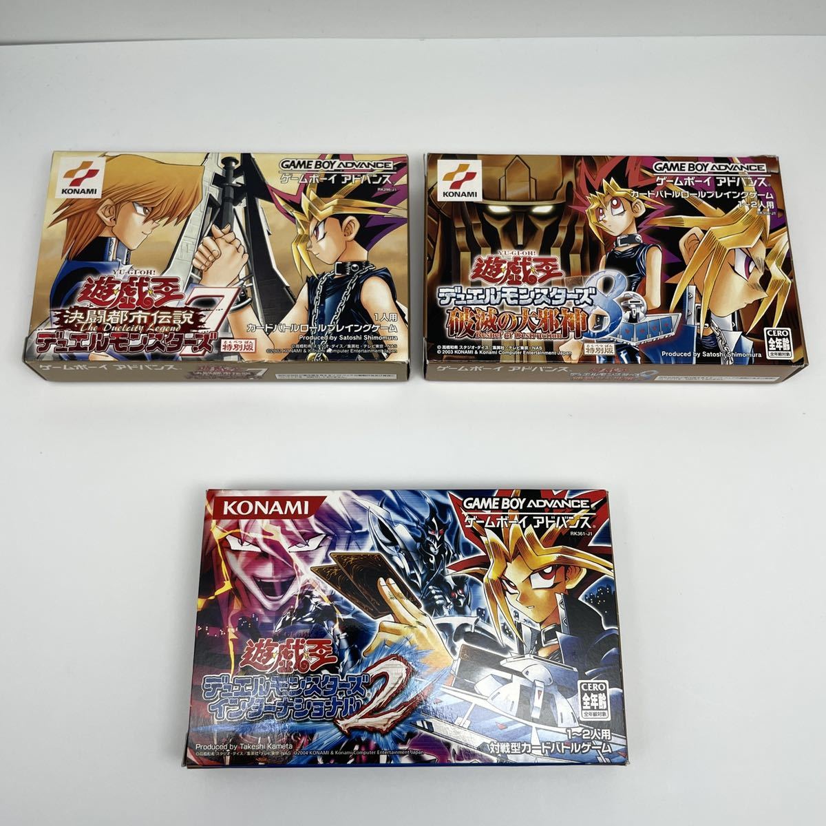 送料無料 希少 カード未開封】GBA アドバンス 遊戯王 デュエル 送料無料 希少 カード未開封】GBA アドバンス 遊戯王 デュエル