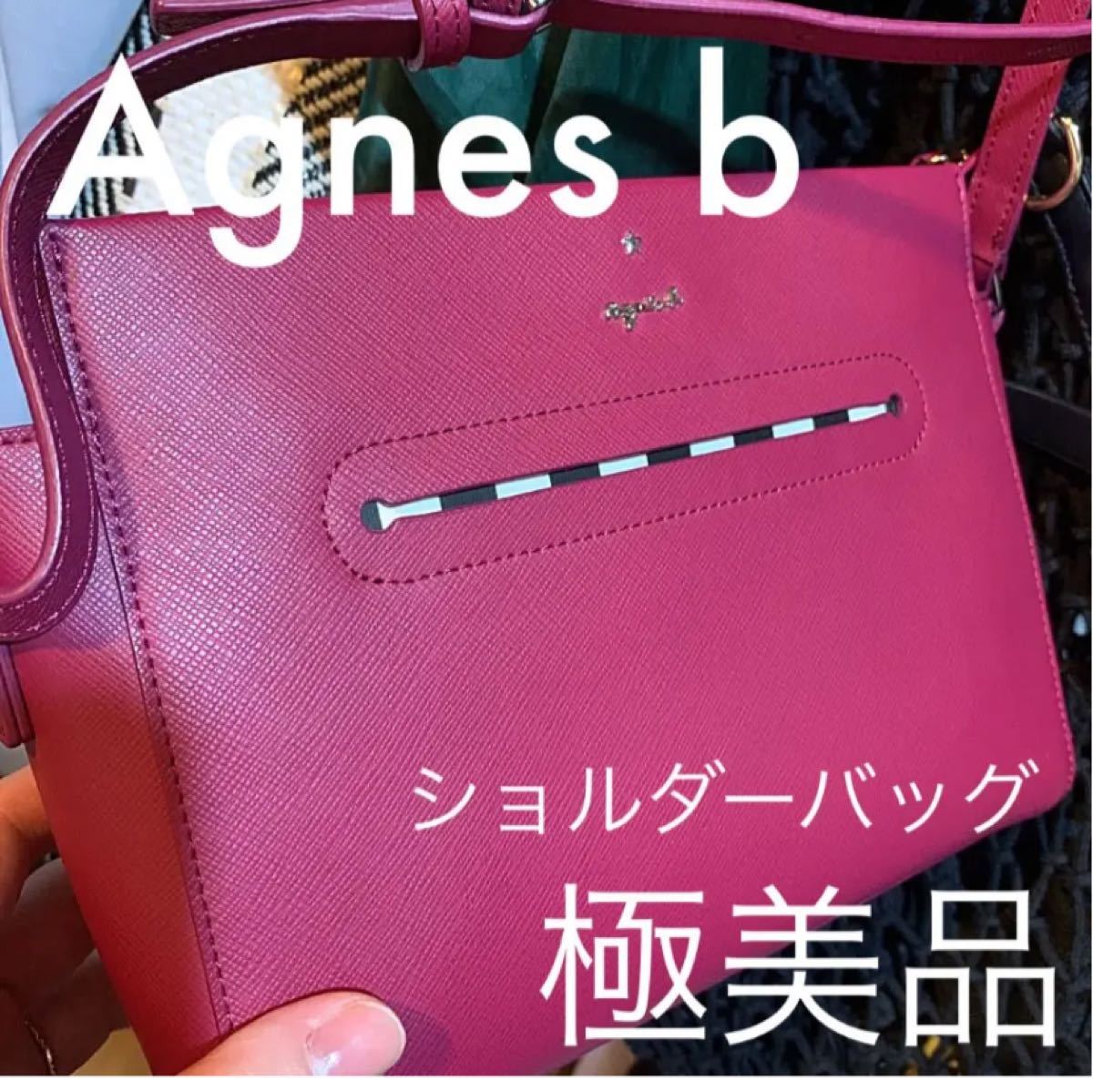 即日発送極美品アニエスベー ショルダーバッグ | monogramdirect.com