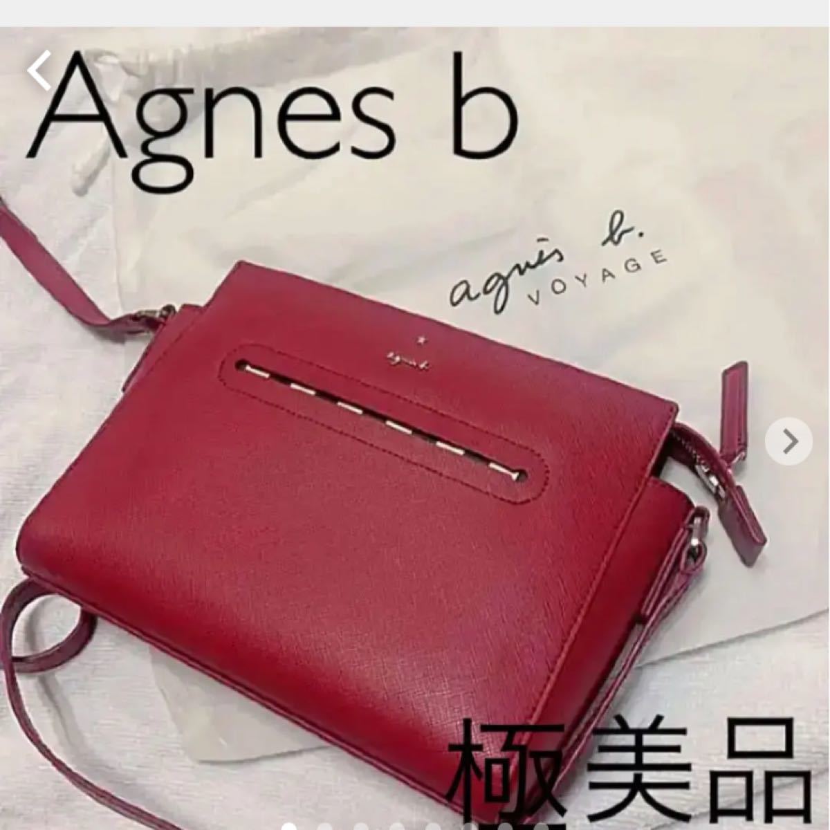 即日発送極美品アニエスベー ショルダーバッグ | monogramdirect.com