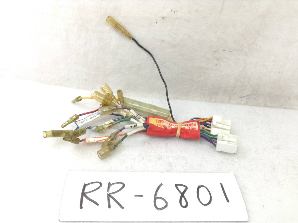 RR-6801 トヨタ/ダイハツ/イクリプス　10/6ピン　現行　メス電源カプラー　即決品 定形外OK_画像1
