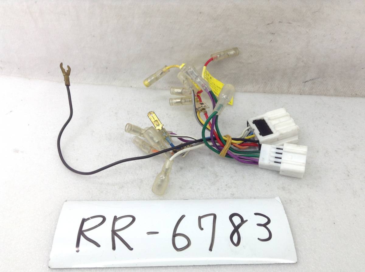 RR-6783 日産（ニッサン）　旧型 10/6ピン オーディオ/ナビ 取付電源カプラー 即決品 定形外OK_画像1