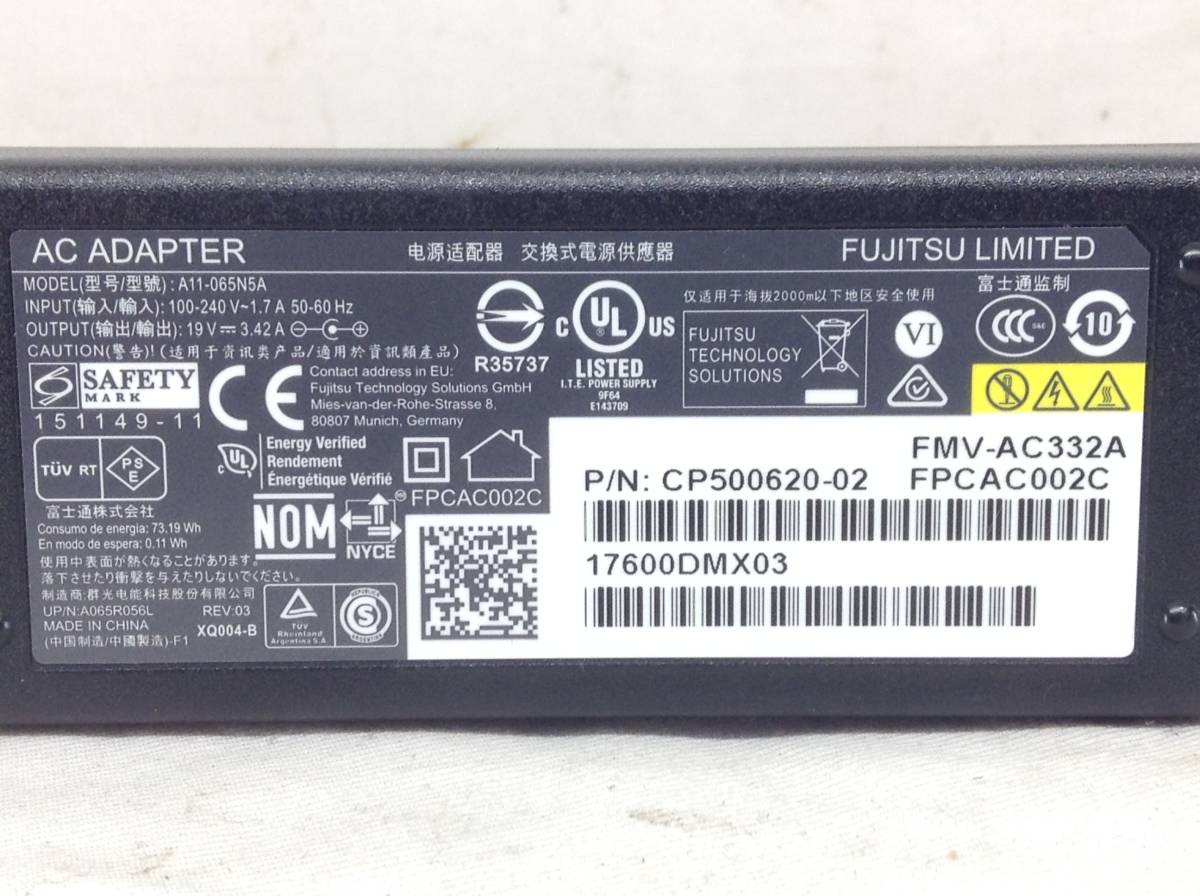 P-1826 FUJITSU 製 A11-065N5A 仕様 19V 3.42A ノートPC用ACアダプター　即決品_画像4