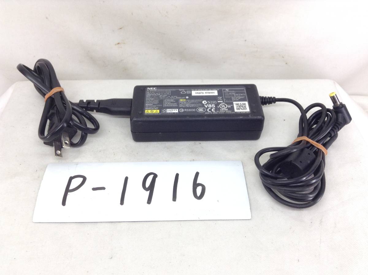 P-1916 NEC 製 ADP-60NH 仕様 19V 3.16A ノートPC用ACアダプター　即決品_画像1