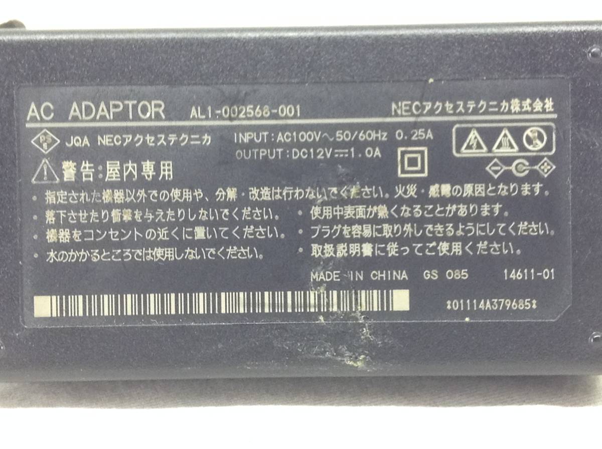 P-1936 NEC made AL1-002568-001 specification 12V 1.0A Note PC for AC adaptor prompt decision goods 