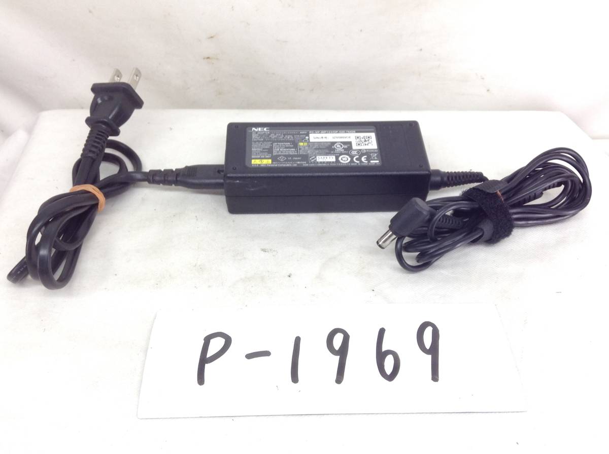 P-1969 NEC made ADP-65JH E specification 19V 3.42A Note PC for AC adaptor prompt decision goods 