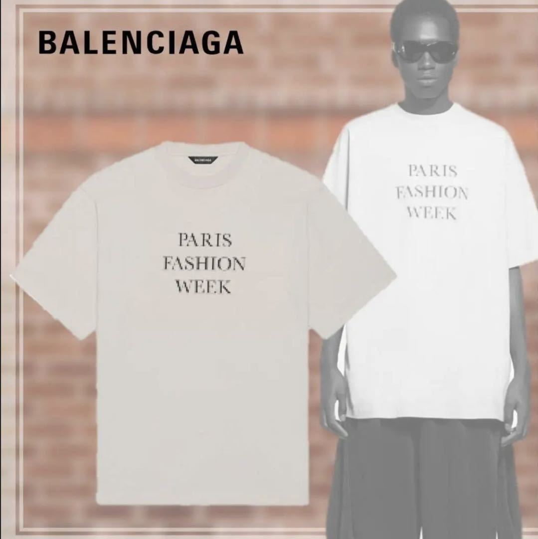 BALENCIAGA BE NICE オーバーサイズ Tシャツ ライトベージュ BALENCIAGA バレンシアガ 21SS FASHION WEEK FLATGROUND TEE