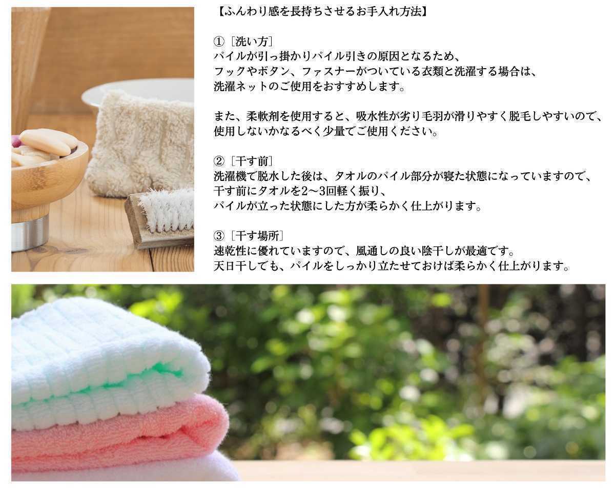 item_image_10