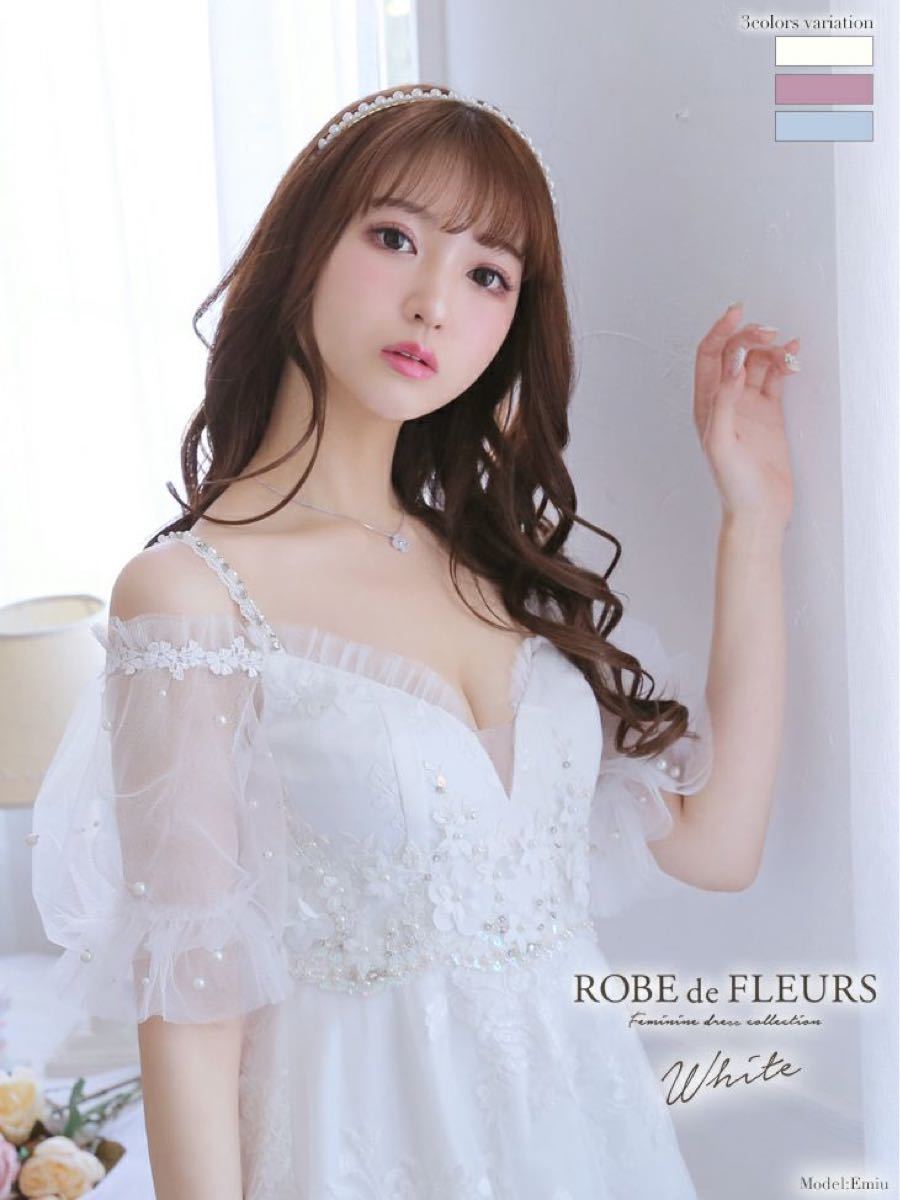 リューユーⅮ ROBE - ローブドフルール フレアドレスの通販 by ちゃん