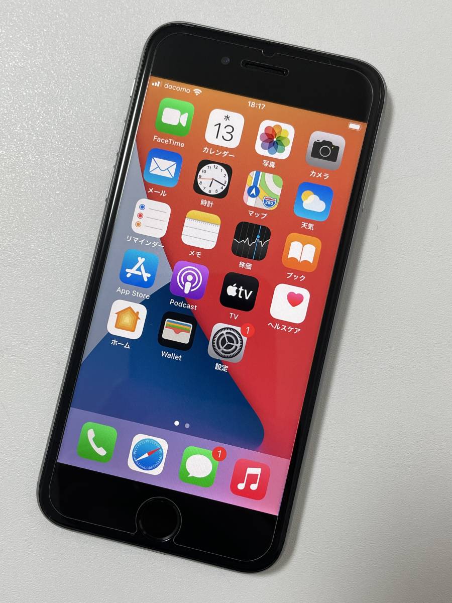 SIMフリー iPhone 6S 32GB Space Grey スペースグレー シムフリー アイフォン