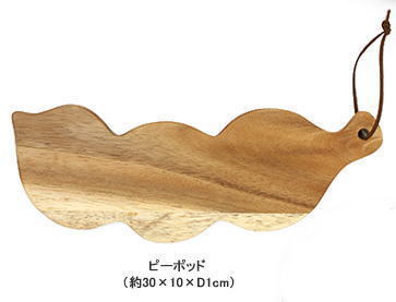 アカシア材 木製カッティングボード幅30cm×奥行10cm(ピーポッド)tomo-4507-6134_画像1