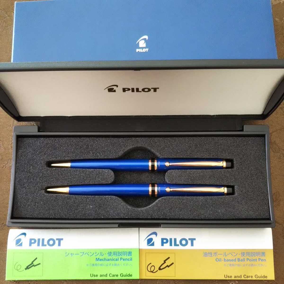 PILOT 【2018年 株主優待】 グランセ ボールペン シャープペンシル