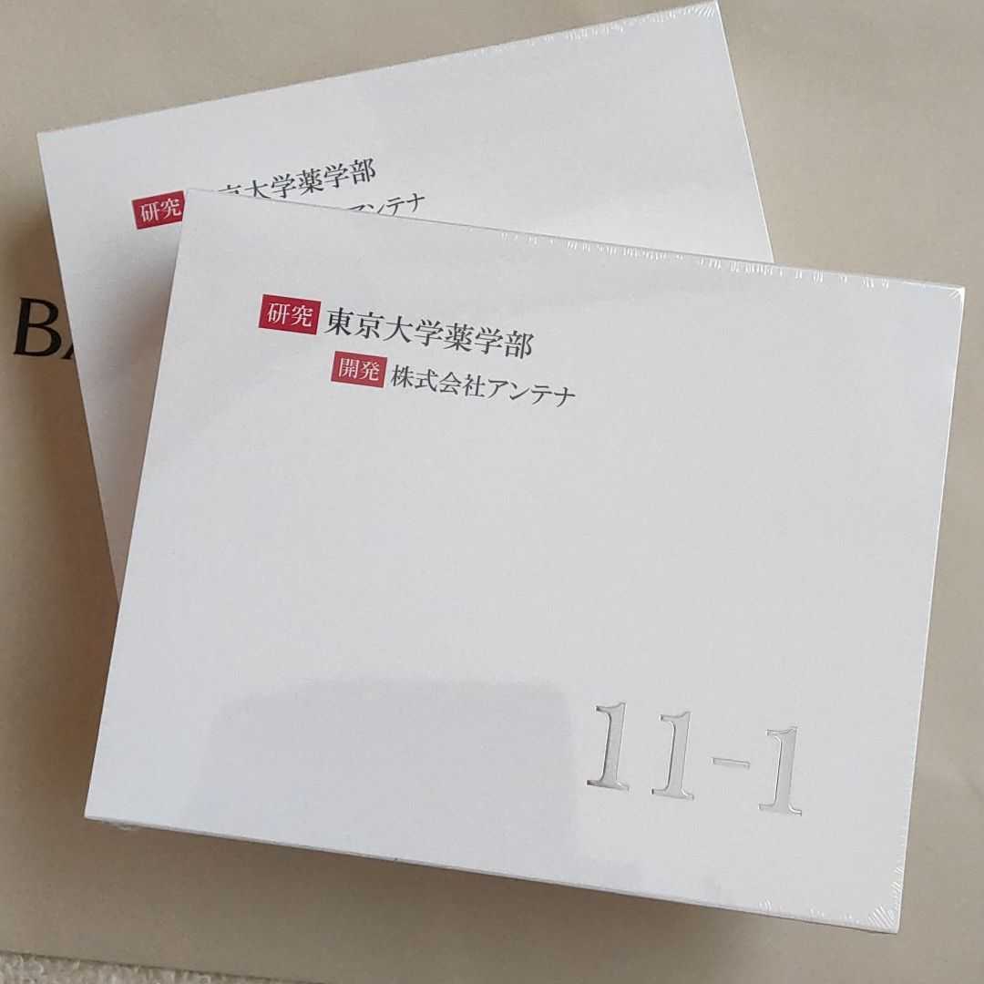 11-1 乳酸菌 いちいちのいち redeciadasaude.com.br