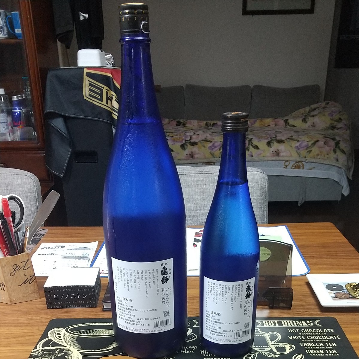 レア最安値！信州亀齢 ひとごこち 夏の純米吟醸酒1800ml＆720ml www.mj